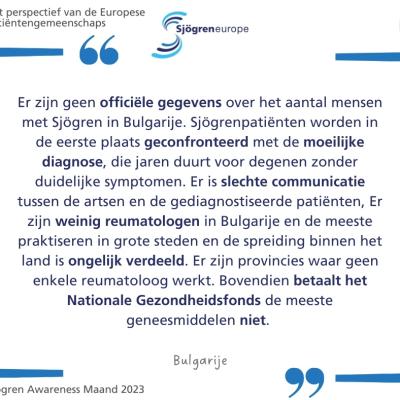 Sjogren Awareness Month 22