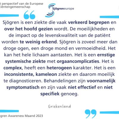 Sjogren Awareness Month 52