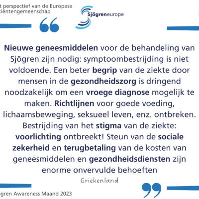 Sjogren Awareness Month 54